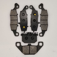 XC Suitable for Kawasaki VN1500D 96-99 VN1500G 98-99 Front Rear Brake Pad Disc Brake Pad Brake