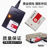 Dsc-wx10 WX1 H70 H90 HX5V Digital CCD Camera Lithium Battery Charger