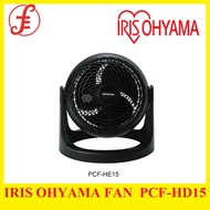 IRIS OHYAMA CIRCULATOR FAN - PCF-HE15 BK