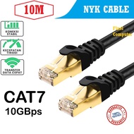 NYK Cat 7 LAN Cable 10 Meter gold plated original Lan cat7 Cable 10m