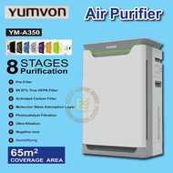 Yumvon YM-A350 8 Stages Purification Air Purifier - Coverage Area 65m²/690ft