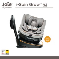 Car Seat i-Spin™ Grow คาร์ซีทรุ่น i-Spin™ Grow คาร์ซีทหมุนได้ 360º สำหรับเด็กแรกเกิด - 7 ขวบ | 25 kg