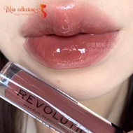 Makeup Revolution Lip Gloss - Sheer Lipstick in Gone Rogue