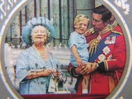 sg-1985年英屬香港皇太后生活剪影之太后與皇孫查理斯皇子及太孫威廉王子郵票