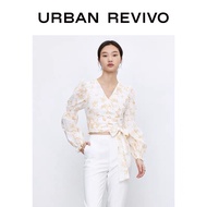 Urban Revivo yellow floral shirt