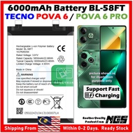 Grade A+ 6000mAh Battery BL-58FT Compatible For TECNO Pova 6 / Pova 6 Pro