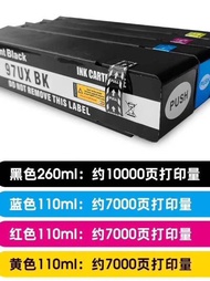 Preferred❤ Suitable for HP 975 Ink Cartridge 972/973 452 477 552dw 577dw P57750dw Printer 733