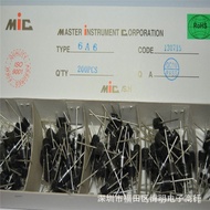 12SQ045 12A45V R-6Solar Diode Special Schottky Diode for Junction Box Original Authentic W2WY