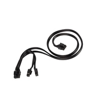 Mitre 3C Digital-SilverStone SilverStone PP13 EPS 8pin To 8pin+(4+4) pin Adapter Cable