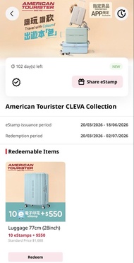 惠康電子印花換領行李箱 Wellcome eStamp - American Tourister Cleva Luggage