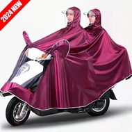 2024 Women's Poncho Raincoat/Double Single Poncho Raincoat/Motorcycle Raincoat/Unique Premium Poncho Raincoat