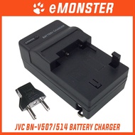 JVC BN-V507 V507U BN-V514 GR-DVM50 DVM55 DVM70 DVM75 DVM80U DVM90U Battery Charger
