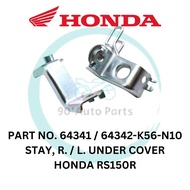 MOTORCYCLE HONDA RS150R RS150 R 64341 64342 K56 LEG SHIELD HOLDER BRACKET UNDER COVER STAY ORIGINAL