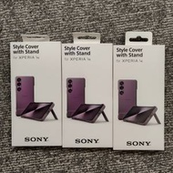 全新 New | 原裝 Sony Xperia 1 VII 手機套 | Sony Style Cover for Xperia 1 VII