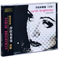 Genuine Record Sarah Brightman Encore Sarah Brightman Encore CD+Lyrics Book 8/3/4