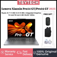 Lenovo Xiaoxin Pro14 GT / Lenovo Xiaoxin Pro16 GT 2025 |Ryzen AI 7 H 350/ AI 9 H 365 |14 inch/16 inc