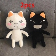 Rytanda Black Toro Inoue Cat Plush Toy Soft Stuffed Kittens Cute Animal Doll For Girls Kids Cat Plus