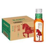 Farmer Mountain SPRING Oriental Leaves SUGAR-Free TEA Drink NONGFU SPRING NO SUGAR TEA 500ML