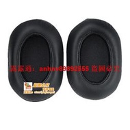 「超低價」索尼MDR ZX500 700 750 770 Z1000 ZX1000 耳機海綿套耳罩皮套