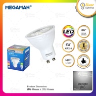 MEGAMAN 6W/8W 36o 240V GU10 & MR16 NON-DIMMABLE LED BULB GU10 LED BULB MR16 LED BULB