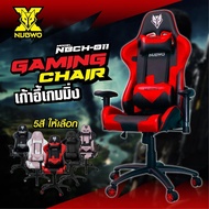 NUBWO รุ่น NBCH-011 GAMING CHAIR เก้าอี้ เก้าอี้เกมมิ่ง เก้าอี้เล่นเกม เก้าอี้ทำงานJdy8899 NBCH-011 White Pink One