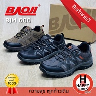 [🥇ของแท้100%🚚ส่งเร็ว🆓ฟรี...ถุงเท้า 1 คู่] BAOJI รองเท้าผ้าใบชาย รองเท้าเดินป่าชาย รองเท้าทำงานชาย รุ่น BJM606 ลดกลิ่นอับ นุ่มเบาสบาย