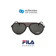 FILA แว่นกันแดดทรงนักบิน SFI084-0531 size 58 By ท็อปเจริญ