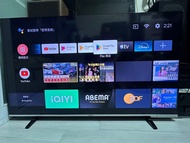 Skyworth 創維 LED-50G5050吋 4K 智能電視