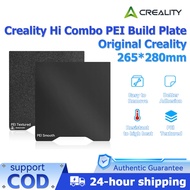 Creality Double Sided Textured/Smooth PEI Build Plate 265x280mm Flexible Spring Steel Heated Bed Pla