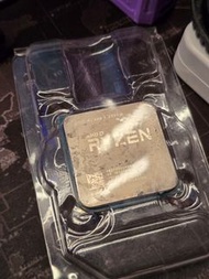 AMD Ryzen 7 2700X AM4 CPU
