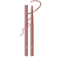 Bia Last Auto Gel Eyeliner 0.3g, 1p [k_min]