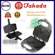 TAKADA New Design Egg Roll Loveletter Toaster/Maker TK-L5 Takada TK-L5 Egg Rolls Toaster (Kuih Sepit