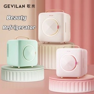 【In stock】YURI-Gevilan Ge Lan Beauty Makeup Fridge Mask, Skin Care Cosmetics Refrigerator, Mini Fridge Mini Professional i Intelligent Thermostatic Preservation 美妆冰箱 美容冰箱