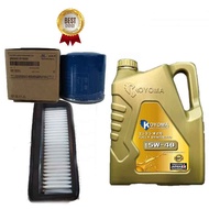 HYUNDAI i10 1.25 OIL FILTER + AIR FILTER + KOYOMA 5W40 FULLY SYNTHETIC ENGINE OIL