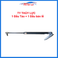 1 Cây ty thủy lực ty chống cửa công nghiệp chịu lực 500N - 50kg dài 40cm / 52cm / 72cm