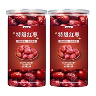 Xinjiang Red Dates Premium Ruoqiang Gray Dates Dried Goods Rinse-Free Red Dates Instant Big Red Date