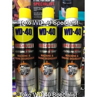 WD 40 Machine & Engine Degreaser (Heavy Duty)