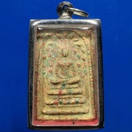 PHRA SOMDEJ INLAY LAMBENT LP TOH WAT PHRA KAEW POWER WEALTH LUCK RICH CHARM SUCCESS PROTECT RARE OLD