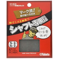 Tabata Shaft Lead Mix30 GV-0628 [Direct From JAPAN]