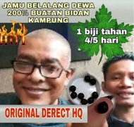 🔥MAKJUN WARISAN BELALANG DEWA UNTUK LELAKI