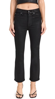 Women's High-Waisted Slim Kick Flare Pants