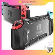 【Direct from Japan】Mumba Nintendo Switch Case TPU Grip Protective Cover Dockable Accessory for Nintendo Switch and Joy-Con Controllers [Blade Series] (Black, Nintendo Switch)
