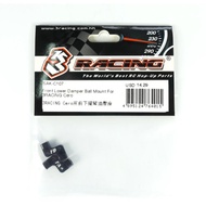 3Racing SAK-C107 Front Lower Damper Ball Mount For 3RACING Cero