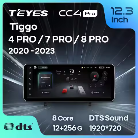 TEYES CC4 PRO 12.3 For Chery Tiggo 4 Pro 7 Pro 8 Pro 2020 - 2023 CarPlay Android Auto 2DIN Autoradio