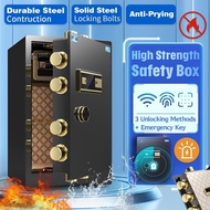 Safety Box Security Lock Cash Box Safe Box Digital Safety Box Money Box Metal Security Box All Steel
