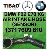 (TiBAO) BMW F01 F02 E71 E72 N54 N55 AIR INTAKE HOSE (1 MONTH WARRANTY)