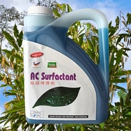 [ORIGINAL] 4L AC SURFACTANT AGR SMART GAM PELEKAT RACUN BAJA FOLIAR/ SURFACTANT ADJUVANT SAMA KENPO 