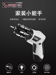 Ready Stock Hot Sale Household Hardware Tools Manufacturer Set Mini Electric Drill Pistol Type Multifunctional Rechargeable Screwdriver Lithium Battery