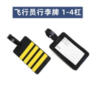 Civil Aviation Pilot Unit Shoulder Tag Luggage Tag Boarding Pass Air Luggage Pendant Accessories Epa