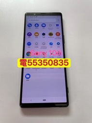 ❤️請致電55350835或ws我❤️Sony 10iii 256GB 1ii 5iii 5ii 10ii 98%新 (歡迎換機) ❤️Sony手機 安卓手機Android手機10iii,10iv❤️